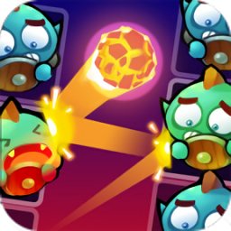 弹球僵尸益智挑战v1.0.0 安卓版