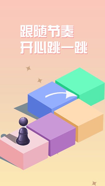 u7403u7403u767du5757u8fbeu4ebau624bu6e38