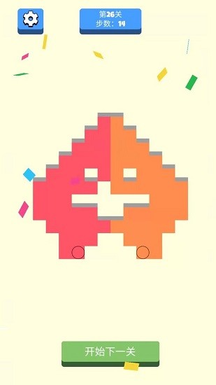 u8bf7u7403u5165u74eeu624bu6e38