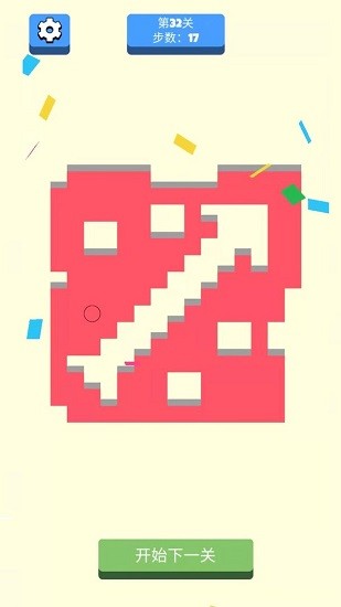 u4f11u95f2u624bu6e38