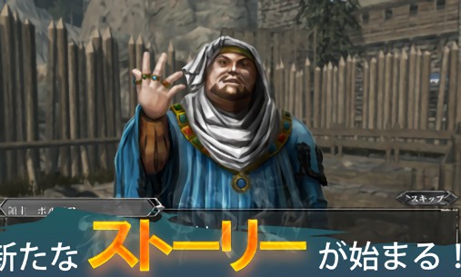 u5bf9u6218u624bu6e38