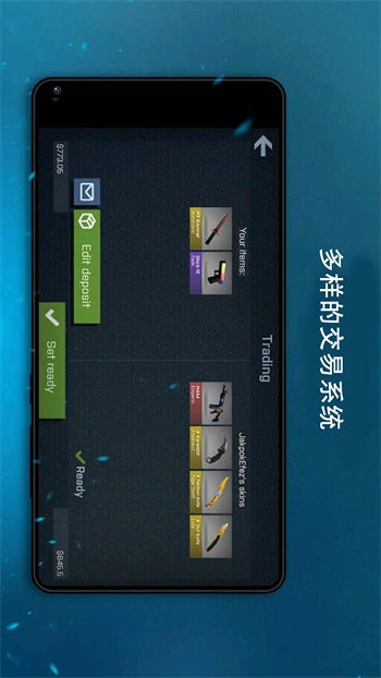 csgou5f00u7bb1u6a21u62dfu5668