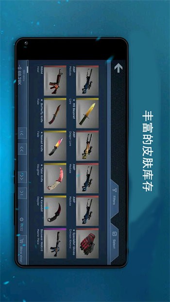 u94a5u5319u5927u4f5cu6218