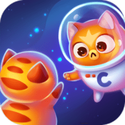 太空猫进化合成之旅v2.4.5 安卓版